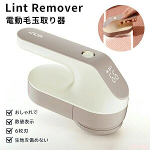 R[hX SbN@\ n߂Ȃ USB[d ܂Ƃ [d ыʎ 6n ыʎ d ыʎ ыʃN[i[