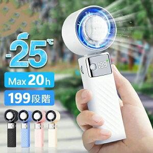 Max20ԘA lbNN[[ ΍ @ |@ USB[d 莝@ nfB@ 7H 200mAhe