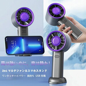 ėpMtgɍœK |[^ufUC 3iʒ ^Ey nhwht@z^ѕ֗ yUSB