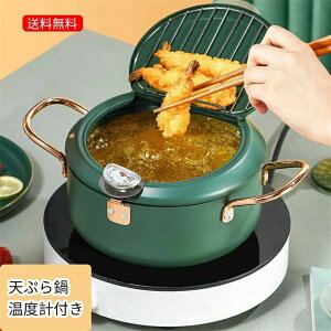 C[t ؂ xv VՂ KXR   t^ Wt 24cm ̔юUɂ WtVՂ S xvt