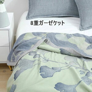 蕨 Ċ| | ^IPbg K[[Pbg K[[ 􂦂 Pbg K[[ |zc [Pbg G| K[[Pbg