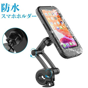 2023 ϏՌ ^b`\ J  oCN [h  GPSir X}[gtH ȒPݒu .5C`ȓ̃X}zΉ