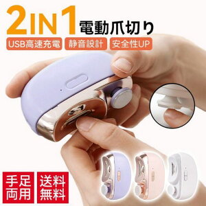  v[g Mtg hV̓ jp q p  Ԃ p ܗp ܌ LEDCgt ܂₷