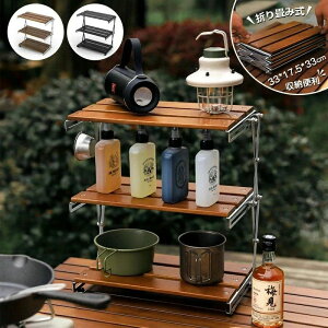 gݗĊȒP RpNg fXNbN y fXNuI 30cm×34cm ܂ LvbN 3i [bN  