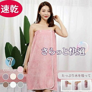 z^I C W[ XC~O qp oX^I }CN C v[ }V} ǂp }CNt@Co[ 