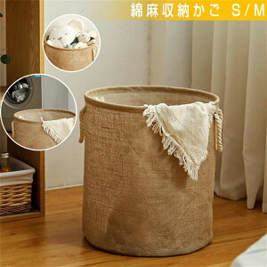 eʈߗގ[  󂩂 ܂肽 Vv oXPbg h[ ~ [{bNX 