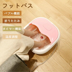 ΍v[g dC    tbgPA [֗ oPc [[t tbgoX{E  