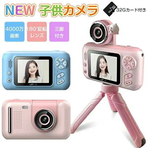 NX}X v[g a v[g 2.4inch RpNg mߋ LbY w B 4000f HD  q