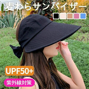 U K[fjO { 킢  킢 AEghA ][g IV Xq  UVJbg O΍ Xq