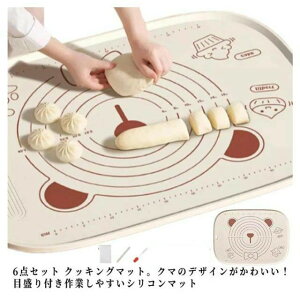 Mtg ϔM VRV[g ˑ ك}bg    ڐt}bg ٓ p}bg RpNg  sU 