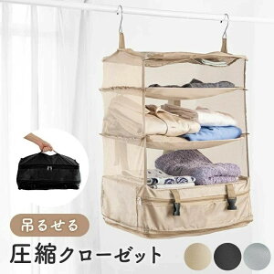 ^ׂN[[bg [{bNX ܂肽 |[` ֗ObY d o y ߑP[X sJo kobO i[