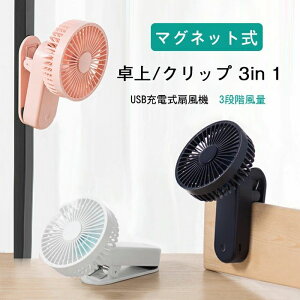 3WAY u  ItBX/Lb`/Lv/AEghA y RpNg MǑ΍ dr ㉺px 3iK ^