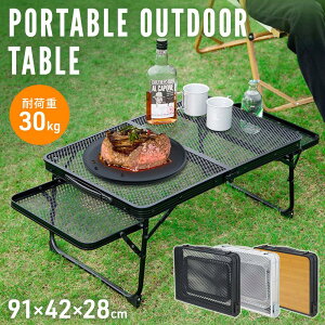 AEghAp e[u \Lv ܂݃e[u tB[hbN ^ѕ֗ RpNg[ ȒPg h?hK oR