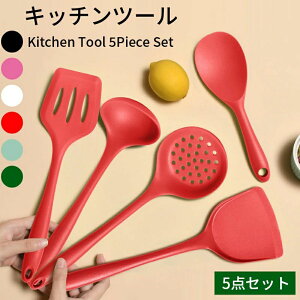 5_Zbg H@Ή VR ϔM ؂΂ gO  tCԂ Xv[w Xv[ Ǌ| ݂艺 [