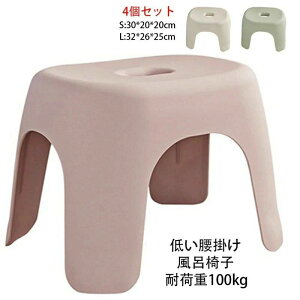 C CCX C֎q 32×26×25cm d100kg x[W O[ sN Ⴂ  | vX`bN  c[