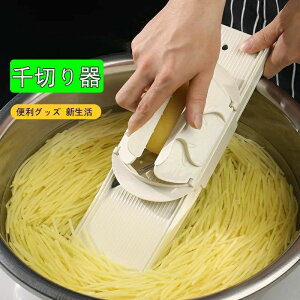 l炵 V ֗ObY Z Lb`pi 傫 悭؂ ӂӂ XeXn ؂ Ⴊ Ju ʂ˂