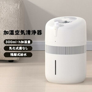 du Ȃ 300ml?h }CiXCI UVCE ȒP ԕ ێ x C  C  