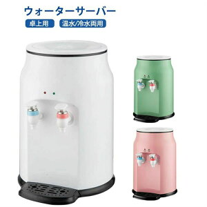   vbV ybg{gΉ EH[^[T[o[ 