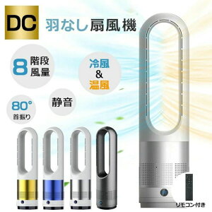 ߓd ȃGl É ^C}[t Rt EU ȃXy[X T[L[^[ @ q[^[ c^ DC[^[ C`