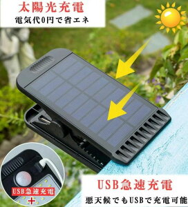 d΍ hЃObY p AEghA h eʃobe[3000mA h O \[[Cg lZT[ \[[[d