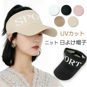 ]ԗp t AEghA s ^ X|[cϐ Lbv 悯Xq oCU[ ToCU[ Xq O΍ 悯 [X