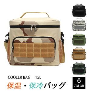 Ah}CZt ۗ |  y @\|Pbgt obO \tgN[[{bNX ގ y ܂肽 O