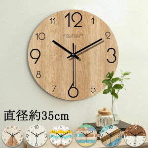 y y EH[NbN |v CeA v k  Ǌ| v 35cm Iׂ10F  ؐ |v