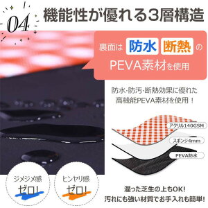 Lv}bg  sNjbN}bg [ܕt ܂肽 sNjbNV[g 8l 6l 傫 W[}bg  