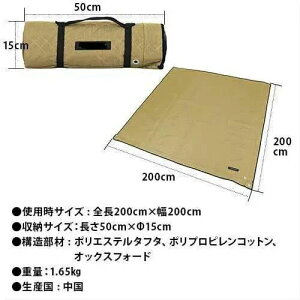 EVI_qAL LvV[g ACe ObY MA AEghA Lv}bg sNjbNV[g y 􂦂 唻 ^