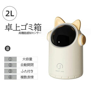 l炵 ݔ X  xbh[ ZT[ fXNgbvS~ rO[ ItBX 킢  