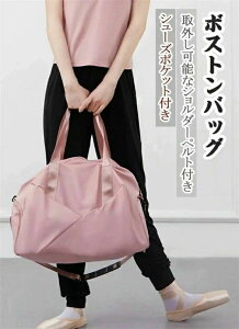 sN 킢 ΂߂ 2WAY o[iobO _XV_[obO v[g G _XobO oGpi WjA