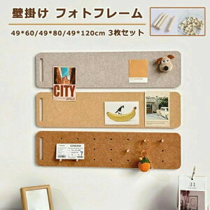 X z[ ItBX CeA Ǌ| ȒPݒu ʐ^ |X^[ ` EFJ{[h Ǔ\tHgt[ ny^