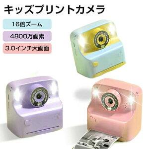 [J[h qpfW^J XN[rfIJ 3.0C` 4800f1080p CX^gJ vg