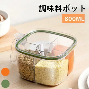  ֗ObY ȃXy[X 䏊 Ch~   pbL  [ XpCXbN ֗ Lb` b`[