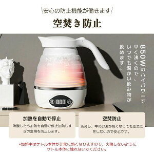 COΉ  g |bg ^ 700ml Pg l炵 Ԓ ۉ   x ֗ObY s ObY