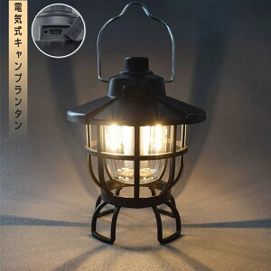 p ً} d h ނ oR Lv AEghA 񂽂 \LvNVJ AeB[N Lv^ 