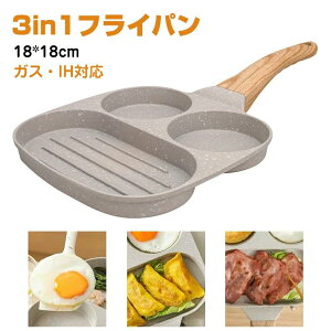 x[W(18*18cm) Ăɂ pP[L Ă ٓ 唻Ă no[O no[K łtɂ􂢂₷ p