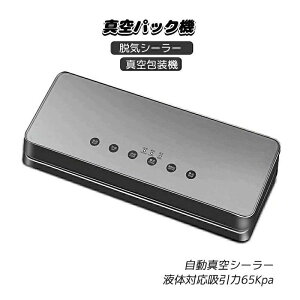 EC ^@ yʐ݌v ȒP ECV[[ t̑Ήz65Kpa ^V[[ ƒp ^@ V[[ t[h [