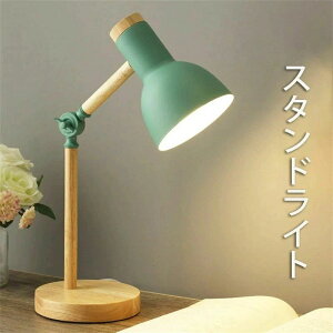 q ̎q j̎q 蕨 Mtg pI v[g NX}X Q  q 킢  Ɩ dF v