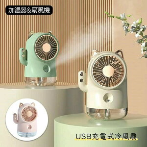 ~Xg@\t É L ~Xgt@  USB @t [d ItBX fXN X`[ ~Xg ^