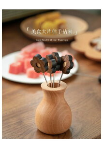 o^C t[hsbN  Cxg p[eB[ XC[c   킢 ~jtH[N [ctH[N t