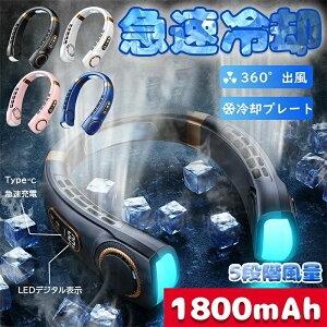 MǑ΍ USB[d 3iK LED\ ڐG⊴ y HȂ É @ ^ [dP[ut 񂩂@ ghA@