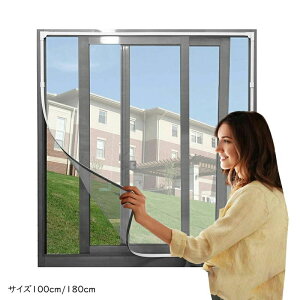 (110*120CM) ؐ?S?A~Ȃǂ̑gɑΉ\ C ȈՖԌ }OlbgJ tȒP Ԍ˒ւ DIY bg\