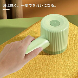 �ыʂƂ� �R���Z���g�[�d �d�� �ыʃN���[�i�[ �ыʃN���[�i�[ ���� �R�[�h���X �ыʎ��� USB�[�d�� �d��