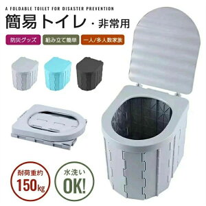 ȈՃgC OpgC ܂ݎ rܕt ֍ gݗĊȒP h Lv/|[^u/ԍڃgC ֊