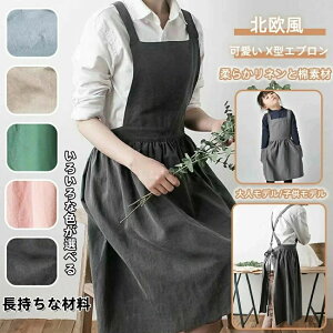  O fB[X JtFGv s[X ۈm킢 k  qp LbYGv ۈm Gv