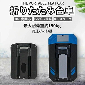  ^ 3i É Xgbp[t LX^[t RpNg y 360x] ^ L[J[g ܂肽 