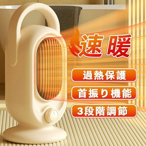 RpNg ]|OFF ߔMی g[  ȃGl É 啗 q[^[ 2iKؑ 1bg  ^ Z~bNq[^[