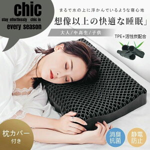 ��l�� �������� �L�b�Y�� �������Q�p�� ���Q �ʋC�� �􂦂� �t�� ������ ���J�o�[ �� �� �|�Y�}�C�i�X�C�I���n�j�J����