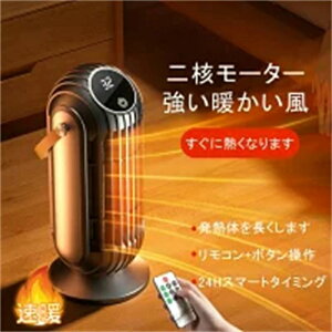 �^���[�t�@�� �H�Ȃ� ���x���� �]�|�I�t �ߔM�ی� �É� �g���@ 2�b���g ���� �g�[ �d�C�X�g�[�u ���^ �Z���~�b�N�t�@���q�[�^�[